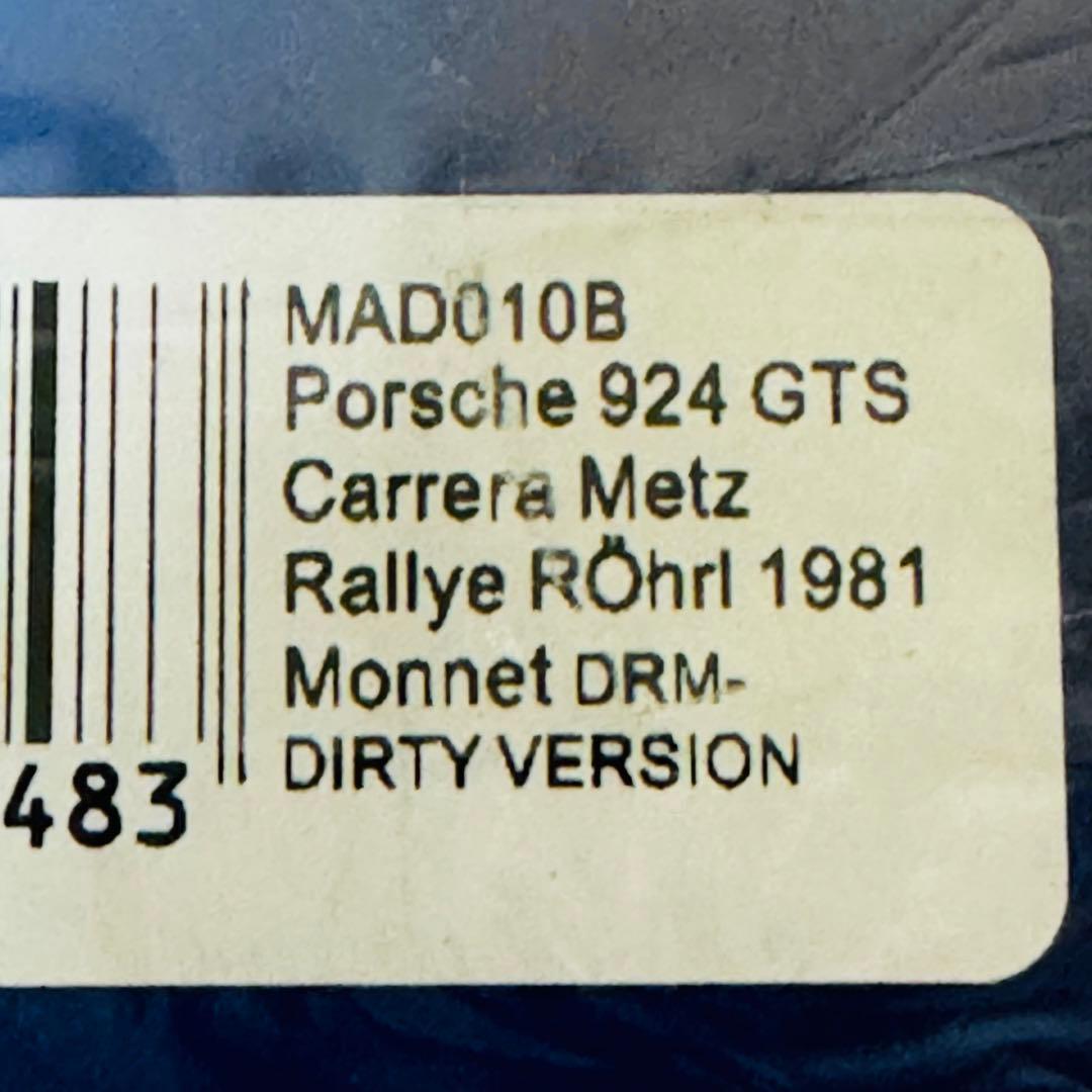 未開封 ドイツ限定 スパーク 1/43 ポルシェ 924 GTS Carrera
