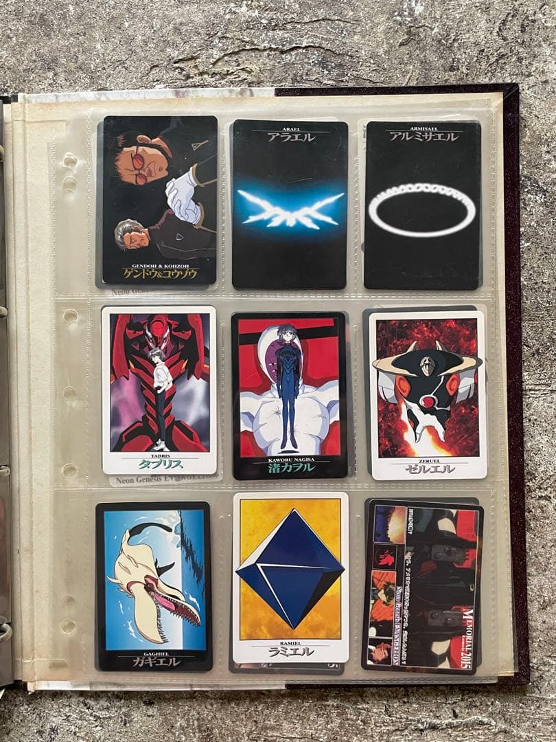 人類補完計画 エヴァンゲリオン　カード集 87枚