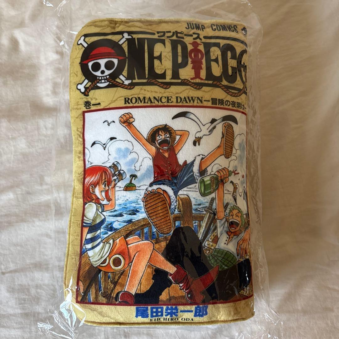 未使用未開封：ワンピース Base Shop ひらく 原作コミック型 クッション
