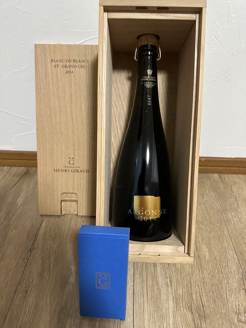 アンリ・ジローアルゴンヌ2014