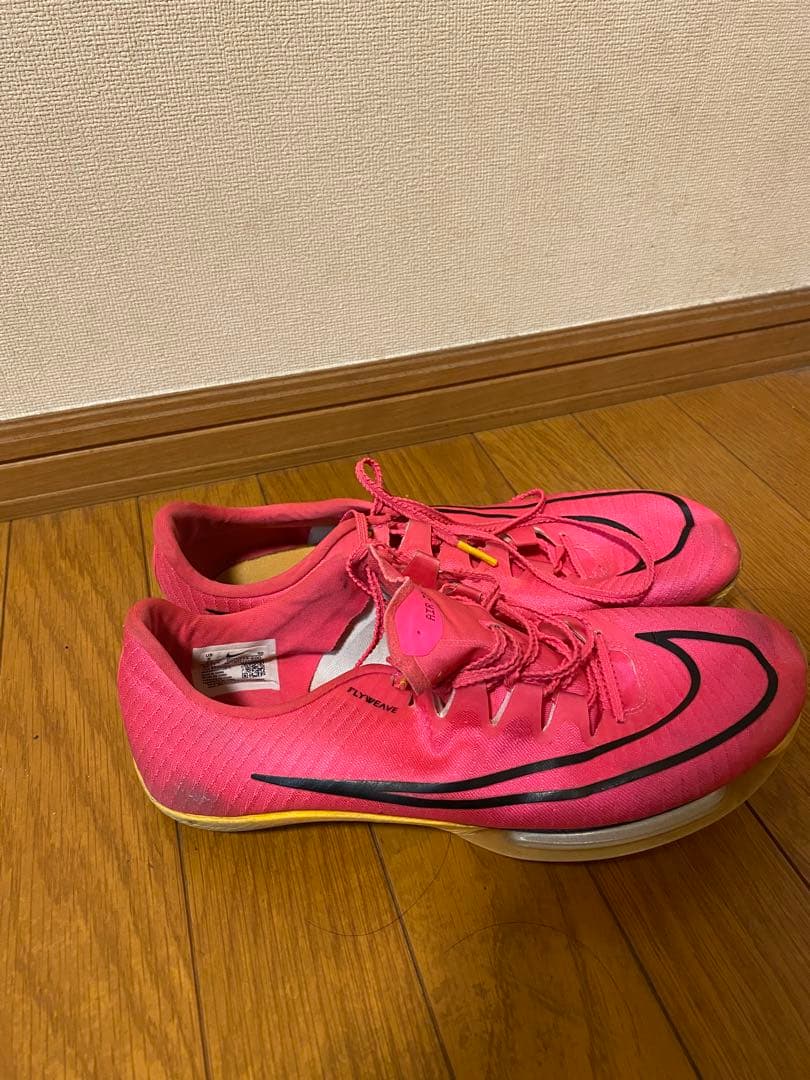 ナイキ マックスフライ　ピンク　27.0cm