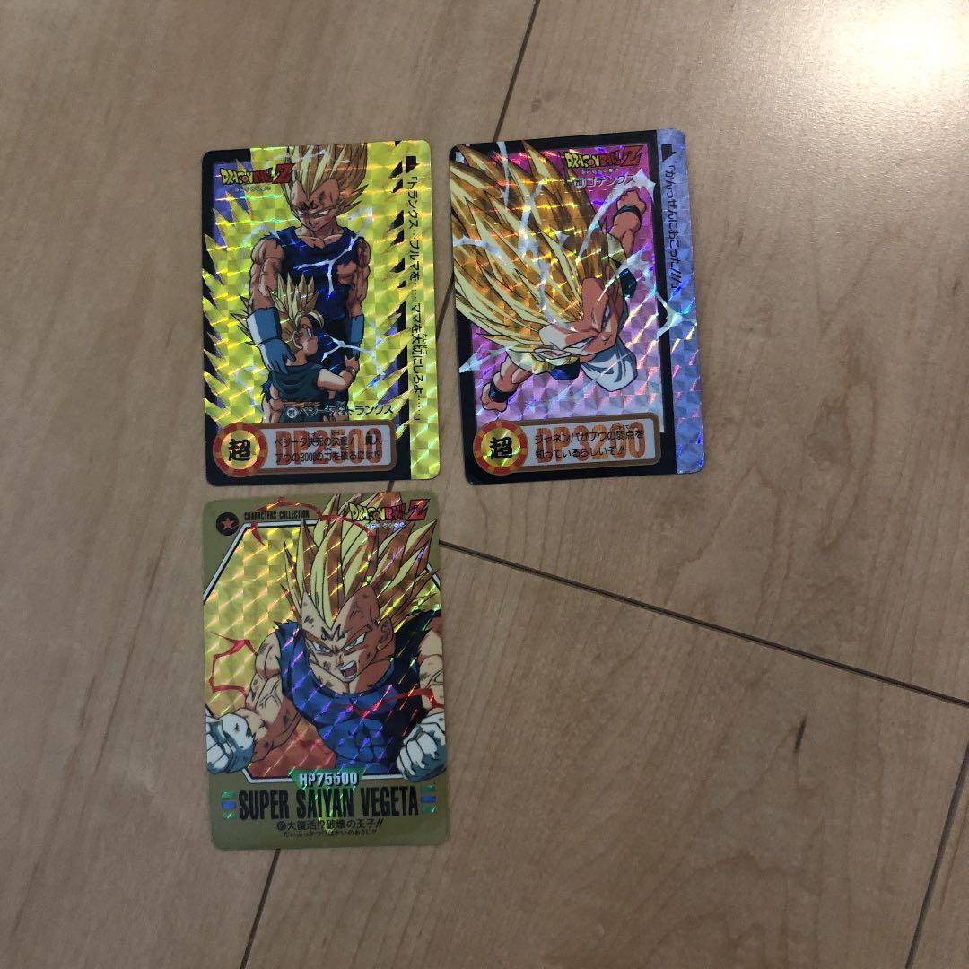 ドラゴンボール カードダス