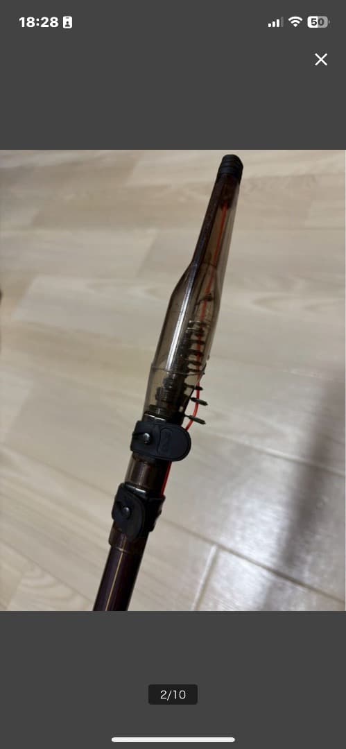 DAIWA ダイワ HZ 波濤F2-53