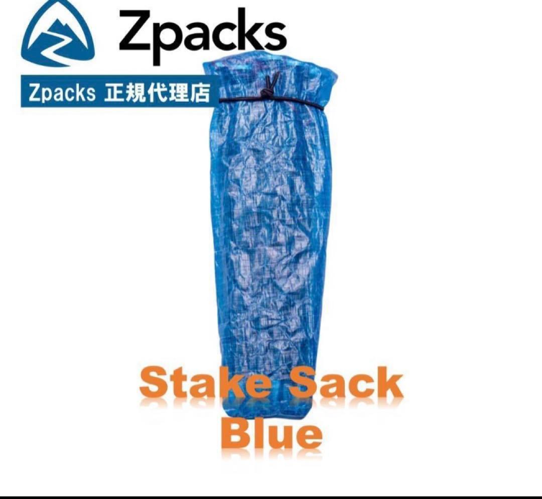 HERITAGE INC. クロスオーバードームゴールド　ペグケース