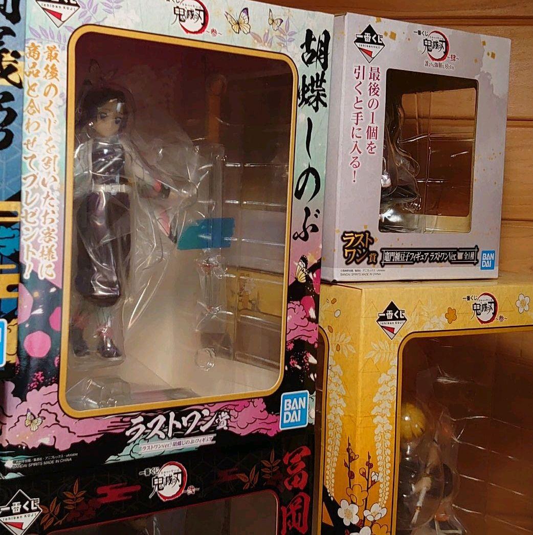 鬼滅の刃①炭ラスト②炭③冨④冨ラ⑤善逸⑥禰⑦しのラ⑧煉獄⑨炭⑩禰ラ…12点セット