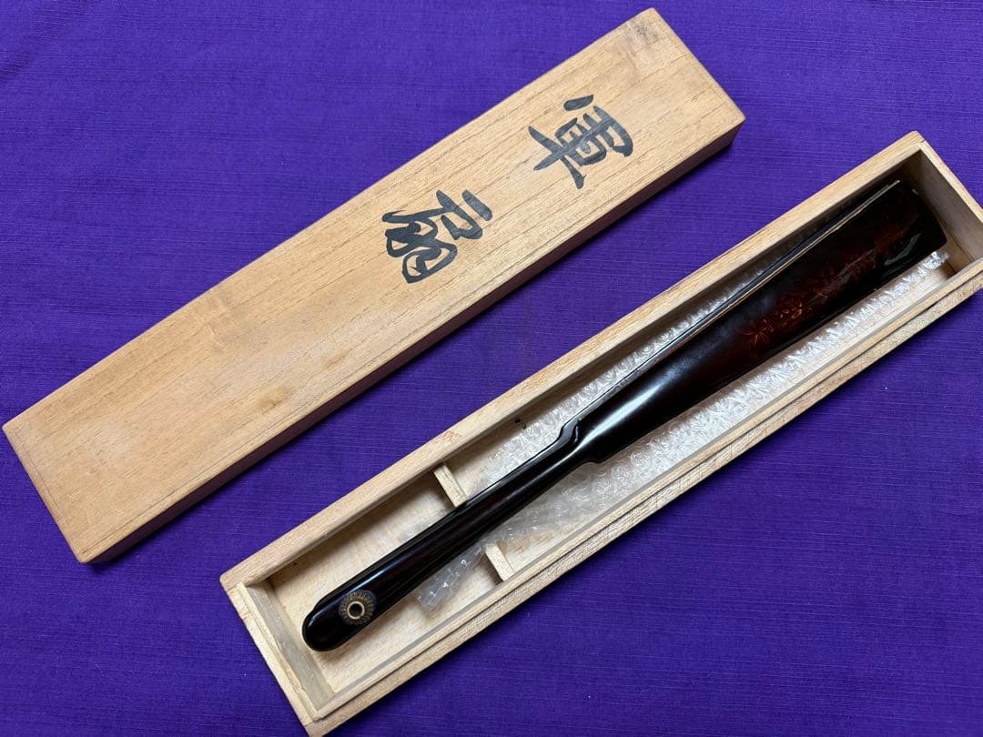状態良好　時代物　鉄扇　軍扇　藤原義次作　共箱（手慣らし日本刀装具小柄笄頑固扇侍