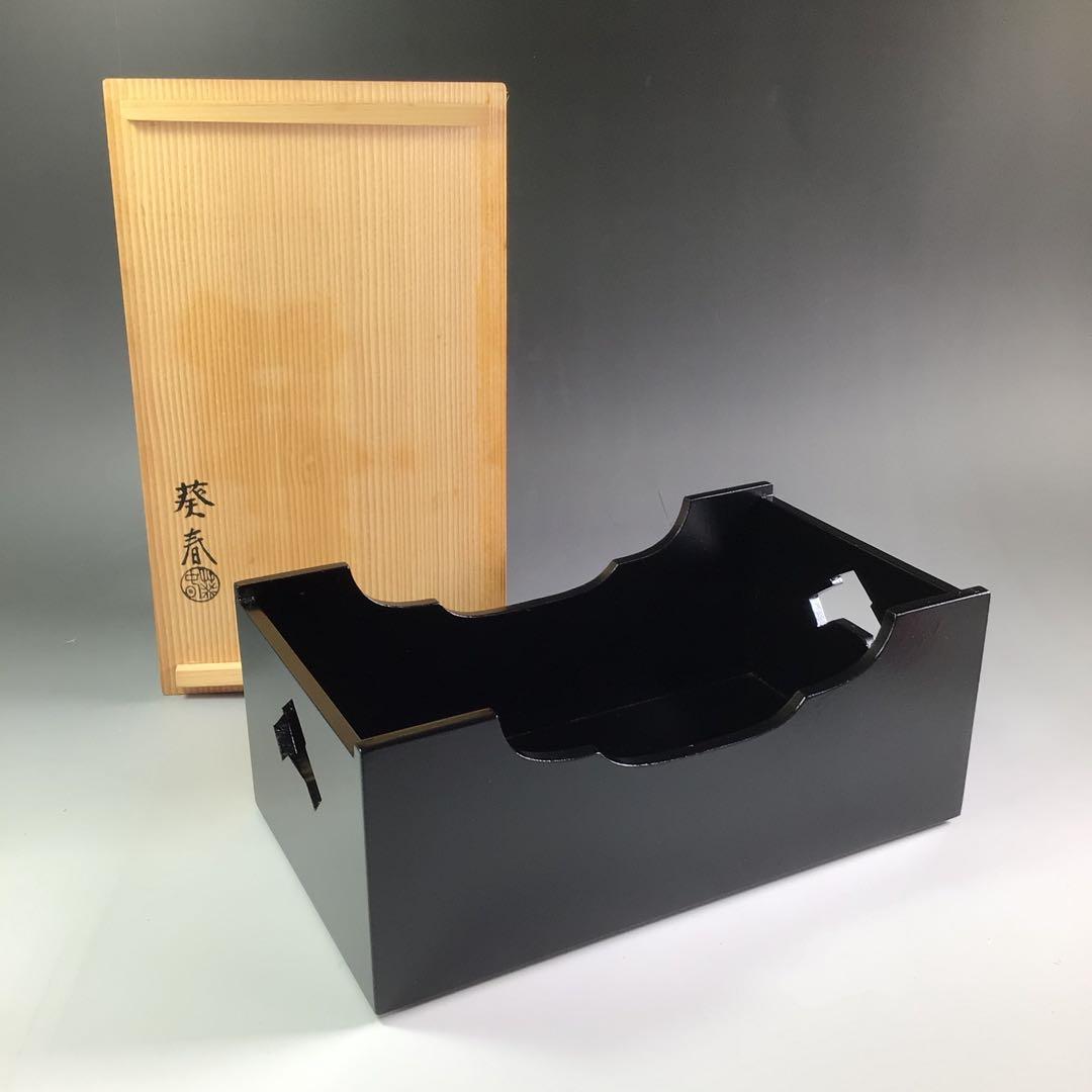 Ｐ９８２　莨盆　『北村葵春作』『一閑塗』『文箱形煙草盆』　共箱　茶道具　喫煙具