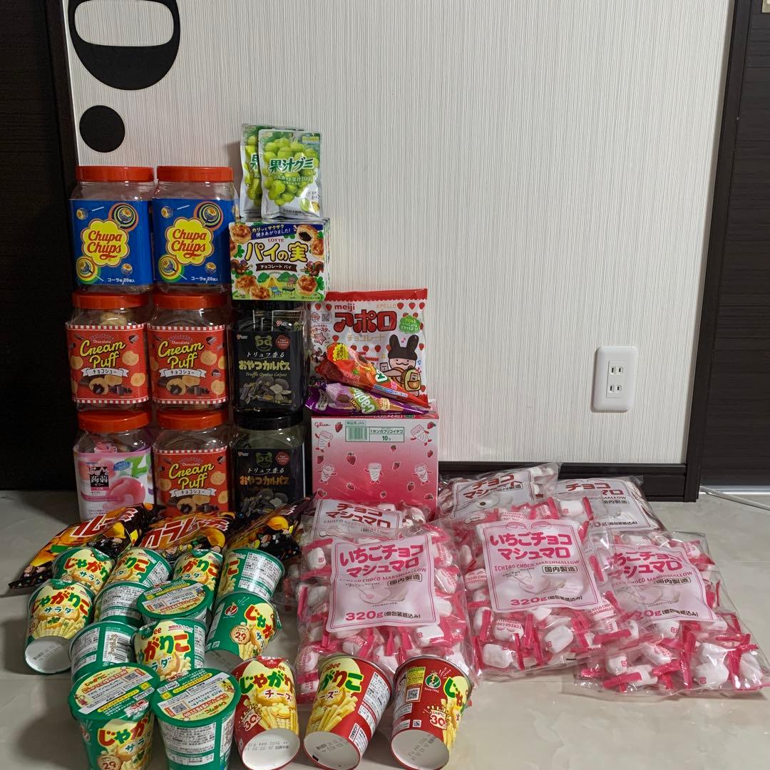 激安お菓子まとめ売り　カプリコ　パイの実　じゃがりこ　チョコマシュマロ他