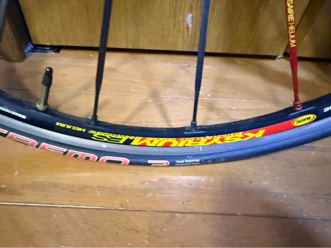 マビック　キシリウムES 前後セット