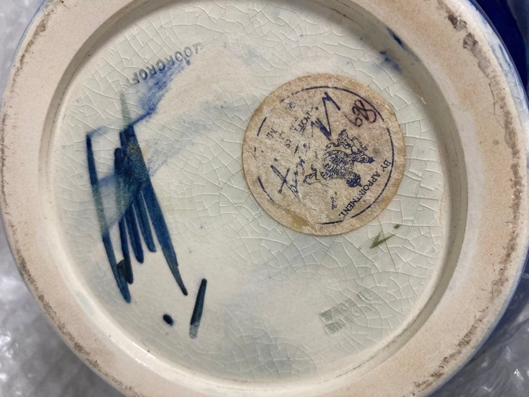 moorcroft イングランド英国王室御用達アールヌーヴォーフラワーベース