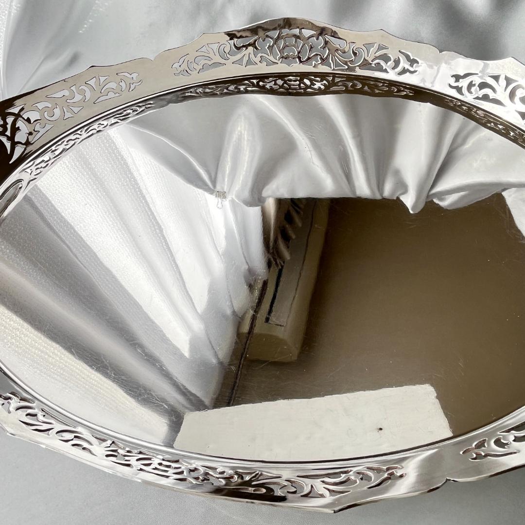 【e Heath & Co】 アールヌーボー 透かしのトレー 46cm