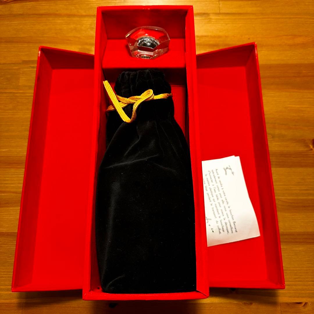 ウイスキー Hennessy xo Carafe Baccarat