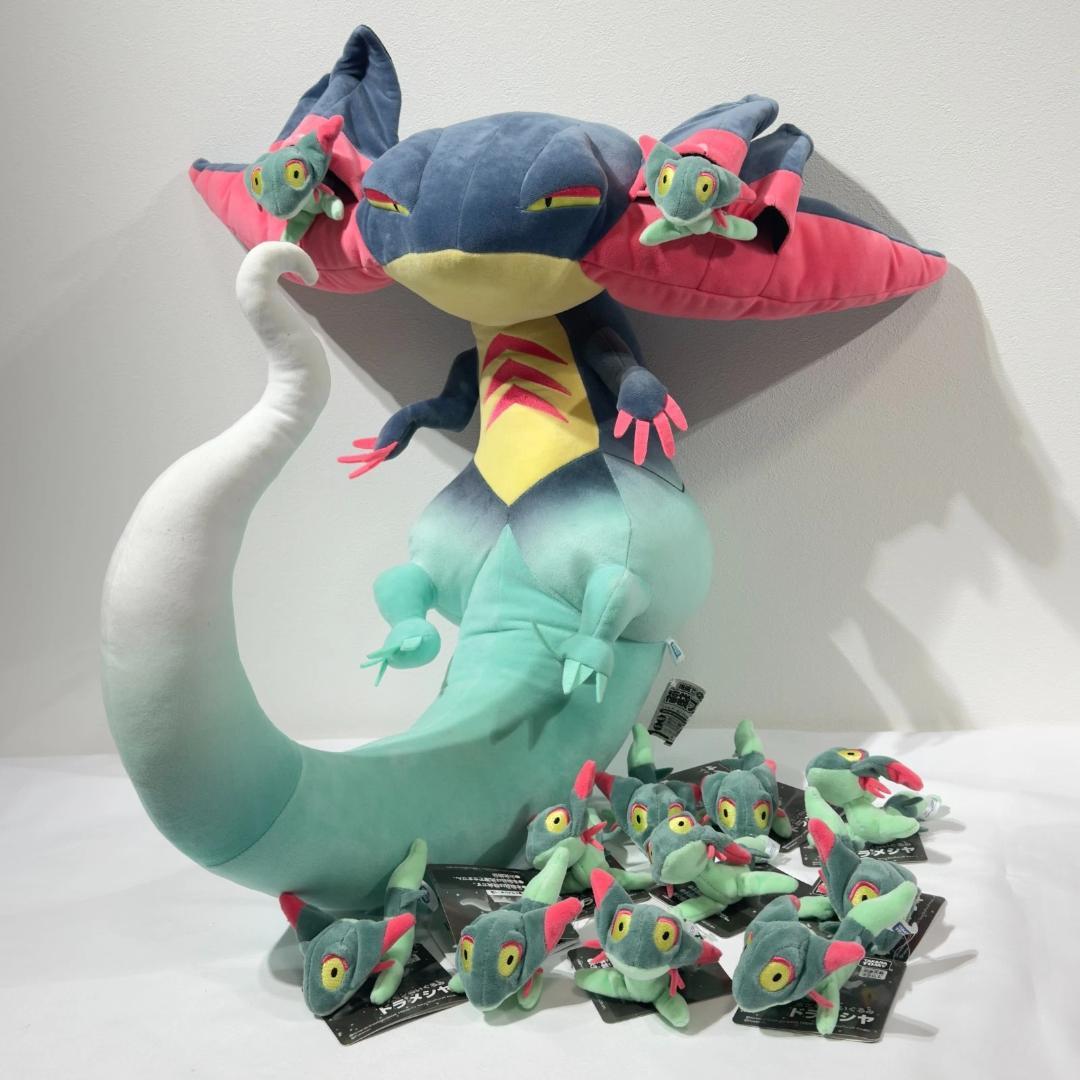 ドラメシヤ+10体付 ドでか！ドラパルト タカラトミーモール ぬいぐるみ