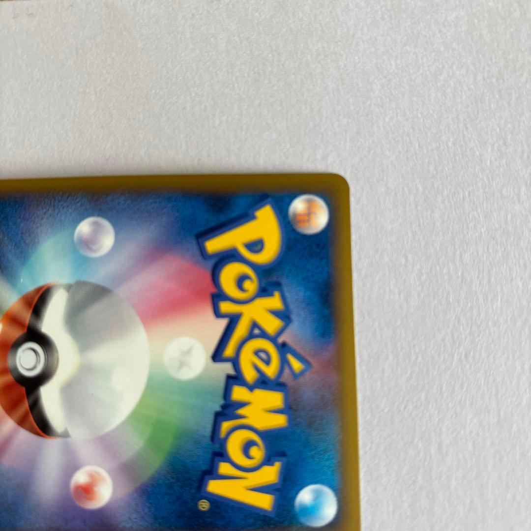 【美品】ポケモンカード　ポケカ　ホウオウ　LEGEND レジェンド