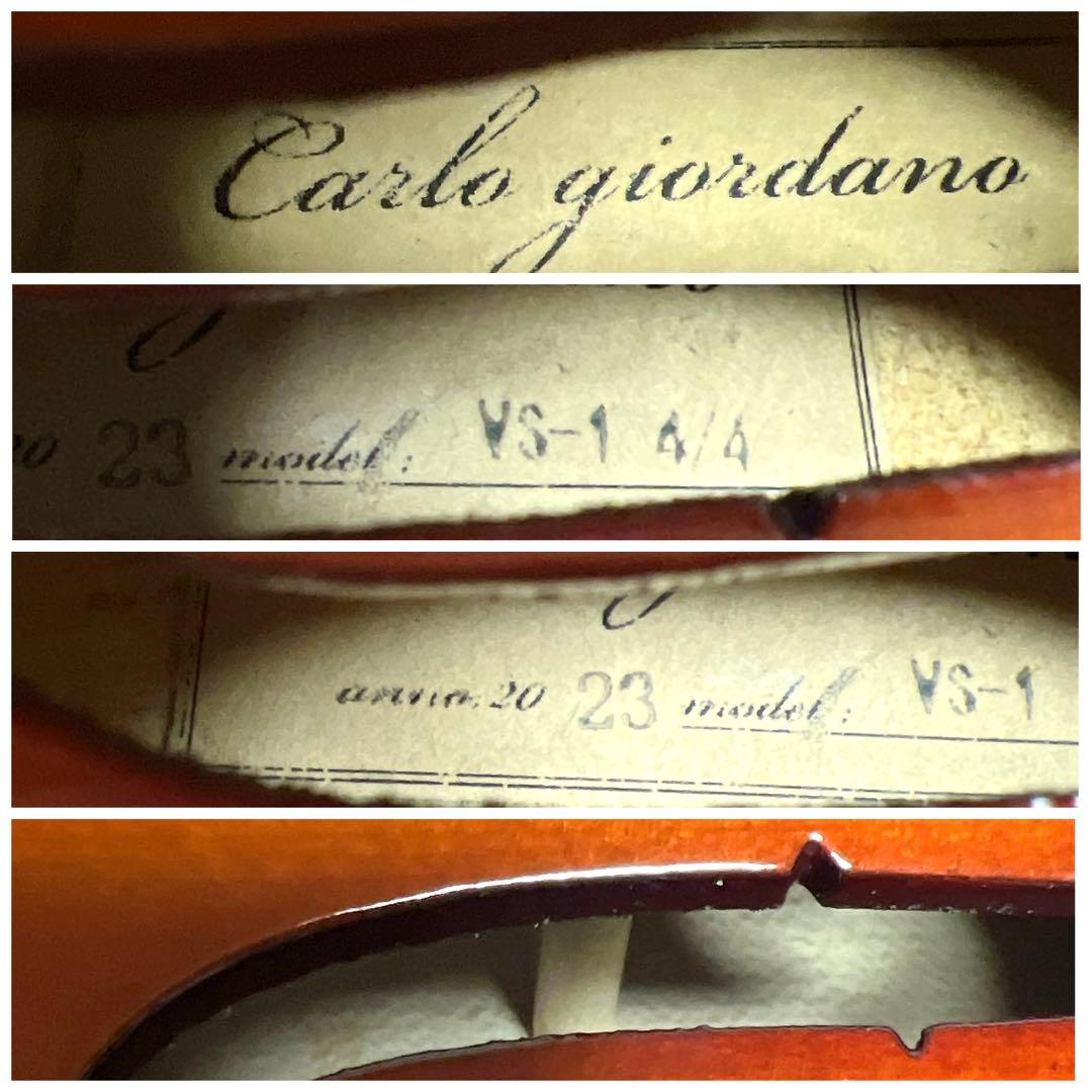【極美品】Carlo giordano VS-1 4/4 バイオリン　2023年