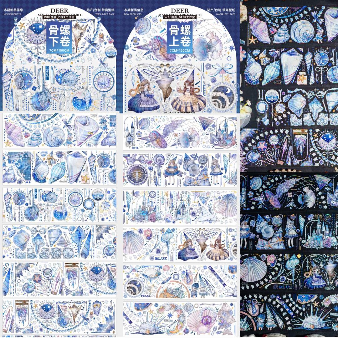 【2巻セット】ビンテージレトガール 海 貝 海外マステ DEER