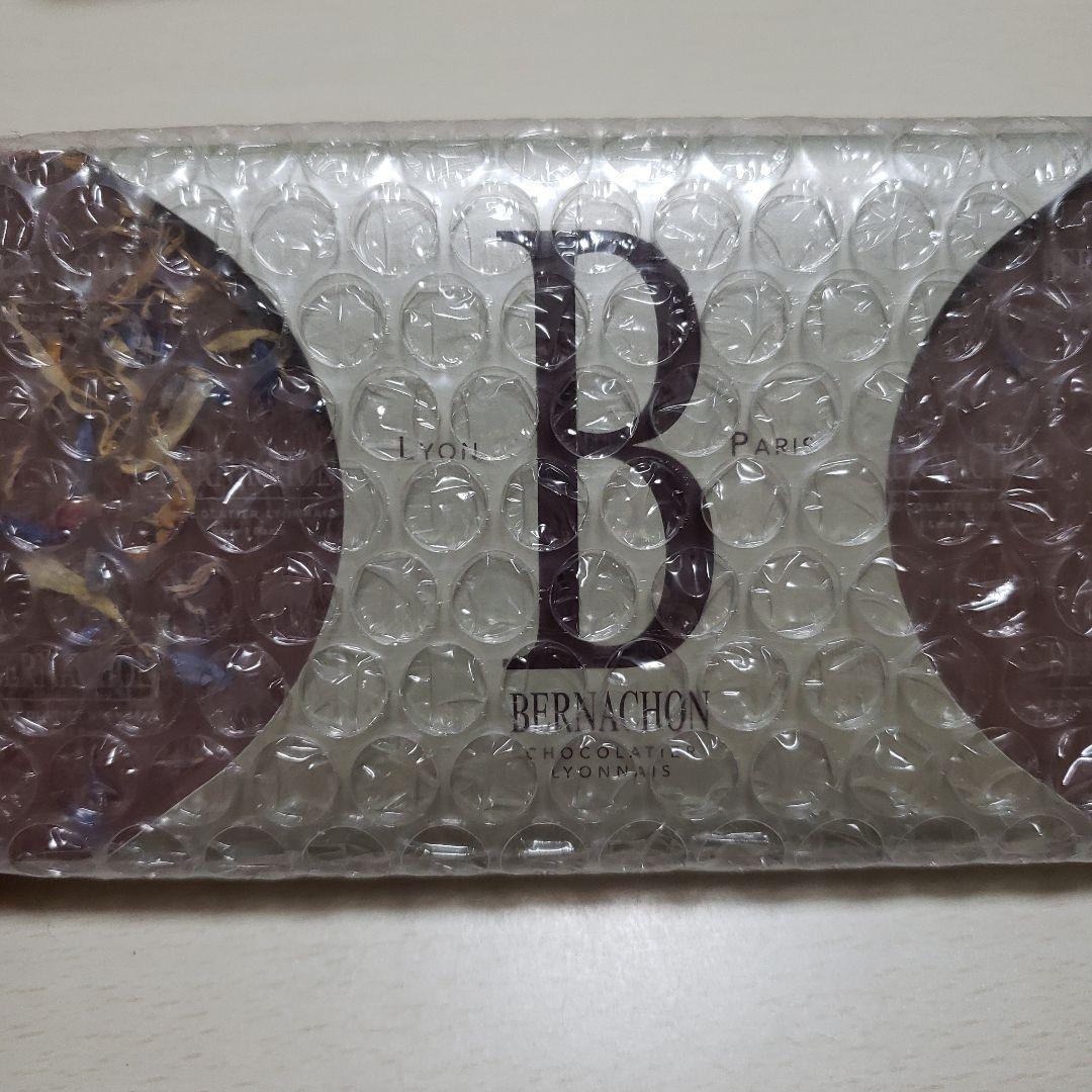 即日発送可能 テアールグレイ ベルナシオンタブレット ショッパー付き