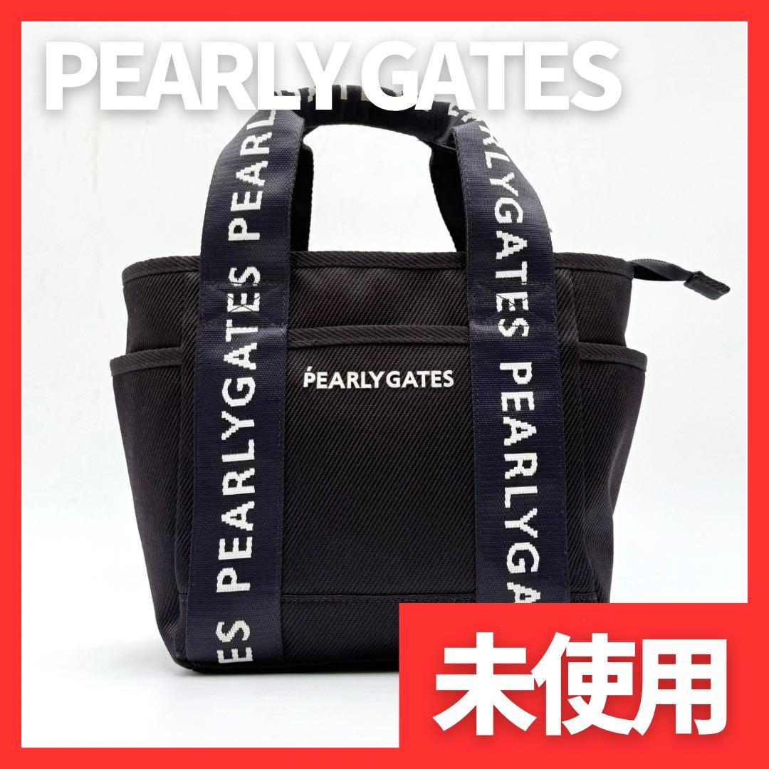 未使用品‼️【PEARLY GATES】定番ロゴゴルフカートバックネイビー男女兼用