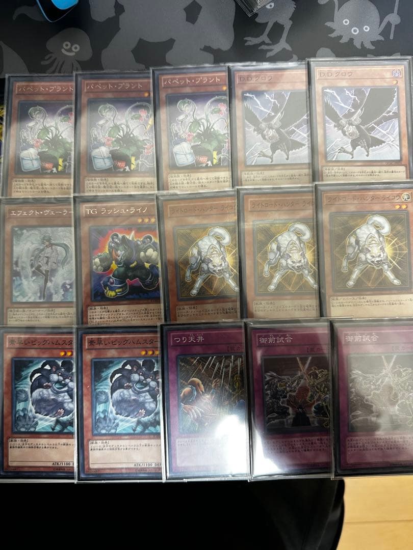 [バラ売り要相談]TGガジェット デッキ エクストラ・サイド・調整パーツ付き