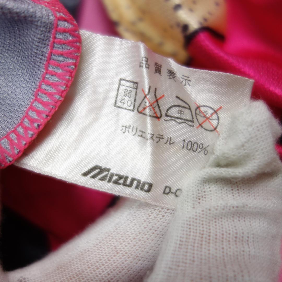 N*様 8492 Jリーグ 初期 横浜マリノス ＃１ 川口能活 ユニフォーム