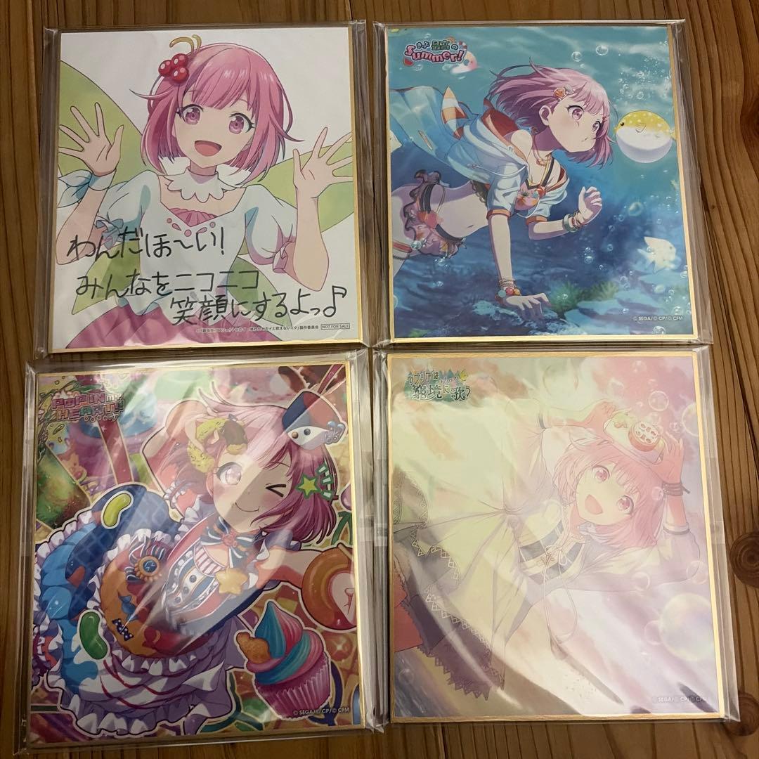 プロセカ 色紙 鳳えむ まとめ売り 11点