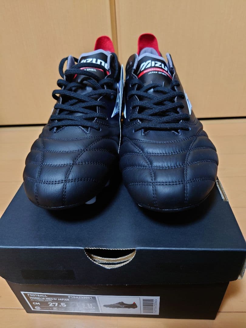 ☆今日限定セール【新品未使用】モレリアネオ IV JAPAN 27.5cm