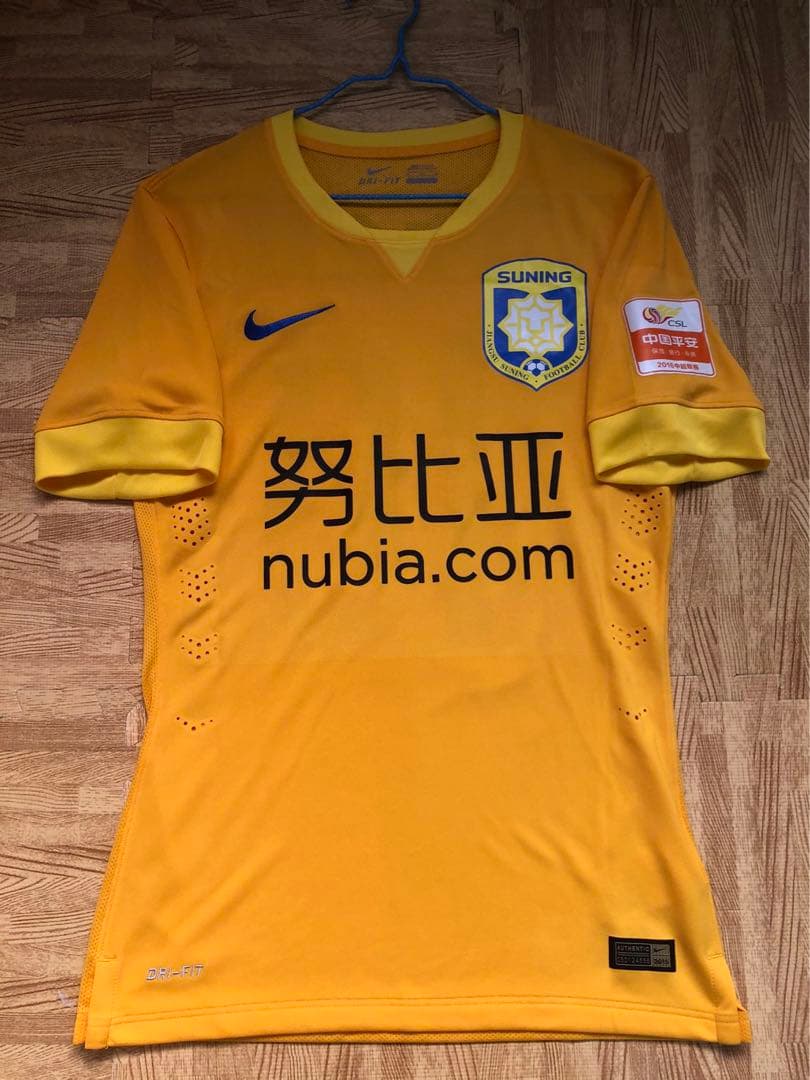 【選手支給品】2016年江蘇蘇寧CSLユニフォーム　アレックス・テイシェイラ選手