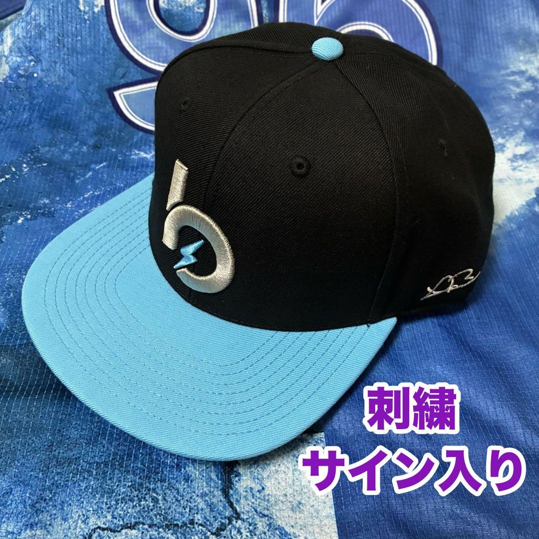 横浜DeNAベイスターズ　バウアー　BAUER OUTAGE　キャップ　ブルー2