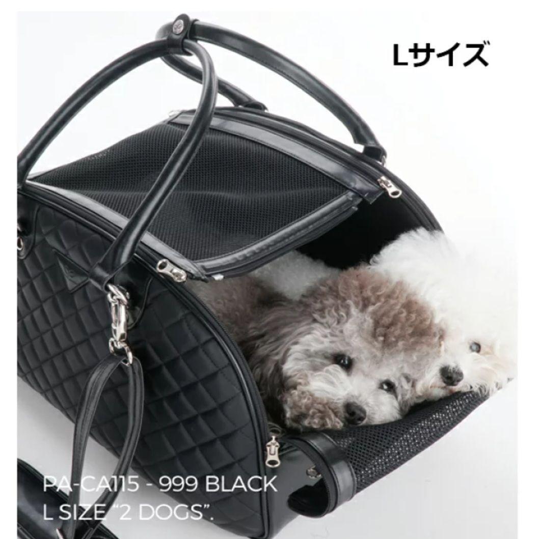 【Puppyangel/パピーエンジェル】キルティングキャリーバッグ ピンク