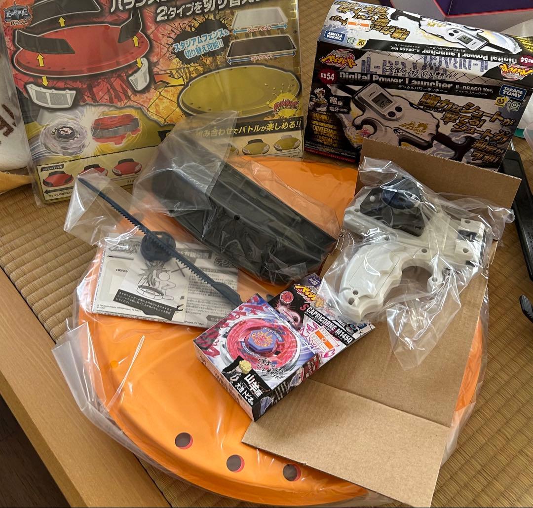 新品未使用　ベイブレード　デジタルパワーランチャー　g026