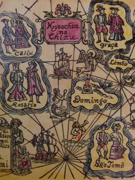 川上澄生、胸中の地図、画集より、希少、高級額付