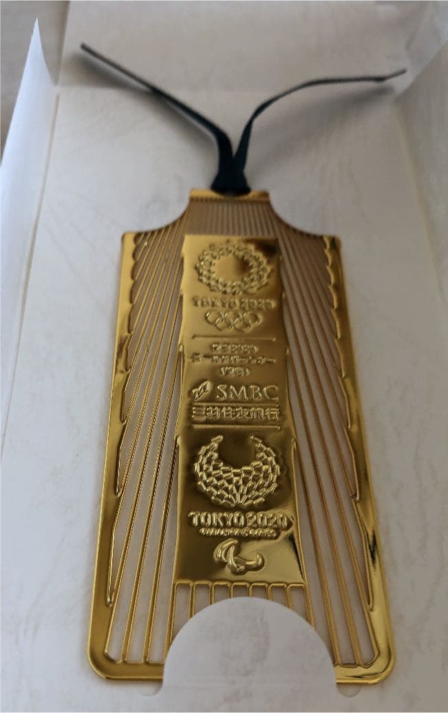 東京2020大会エンブレム入りしおり