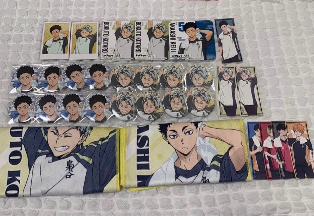 ハイキュー　極楽湯　缶バッジ　タオル　木兎　赤葦　梟谷　セット