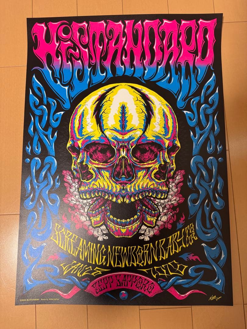 ハイスタンダード ZEPP sapporo 札幌 限定 ツアー ポスター