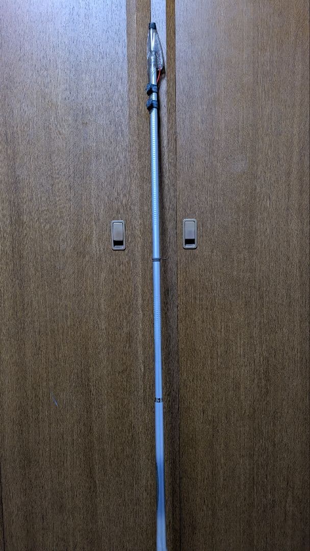 最高峰シリーズイソリミテッド 1.5 54-60　磯竿　フカセ釣り　シマノ