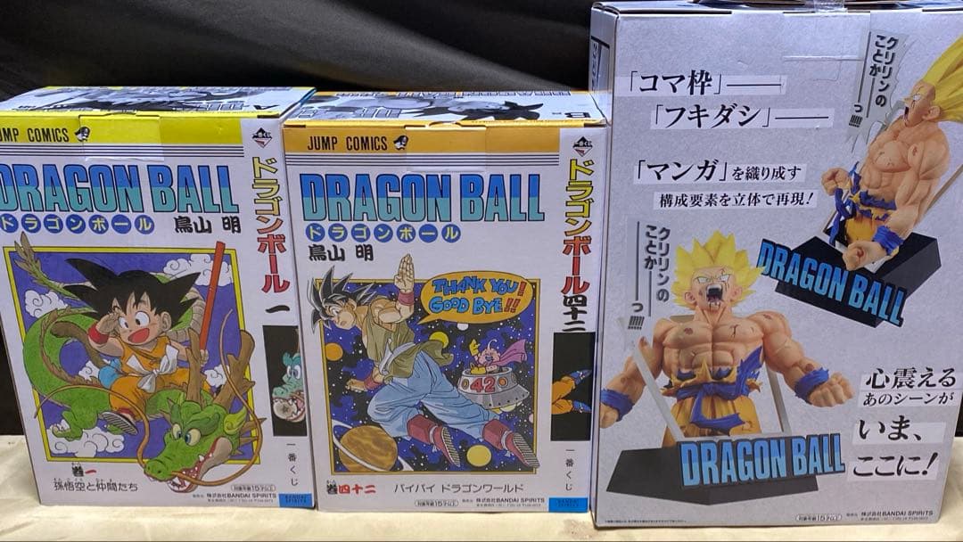 一番くじ DRAGON BALL 40th 其之一 A賞B賞 ラストワン賞