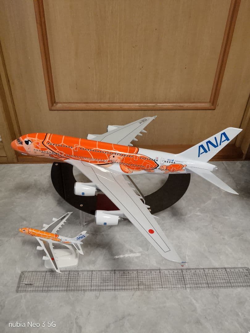 ハァ〜いさいさん専用