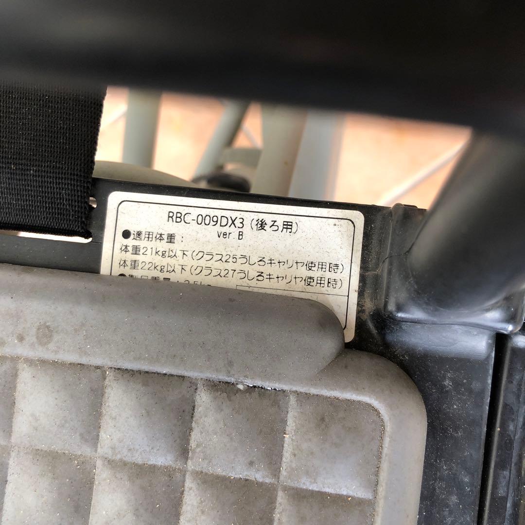 直接引取りのみ　3人乗り　自転車　20インチ　3段変速