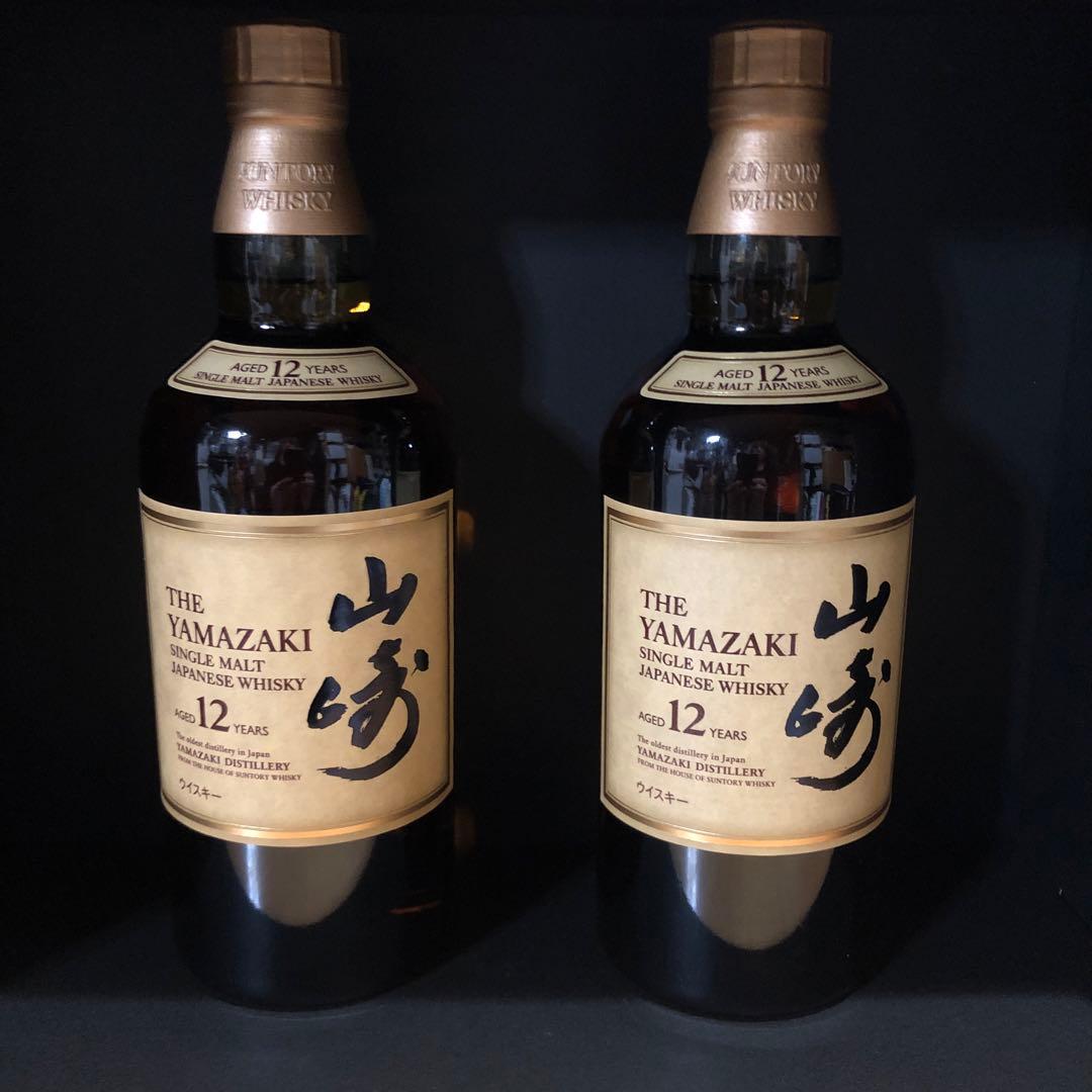 サントリーシングルモルトウイスキー山崎12年 2本