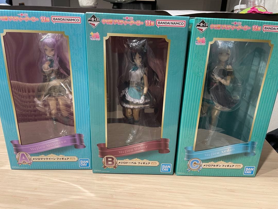 ウマ娘 一番くじ プリティダービー 11弾 A賞 メジロマックイーン　フィギュア