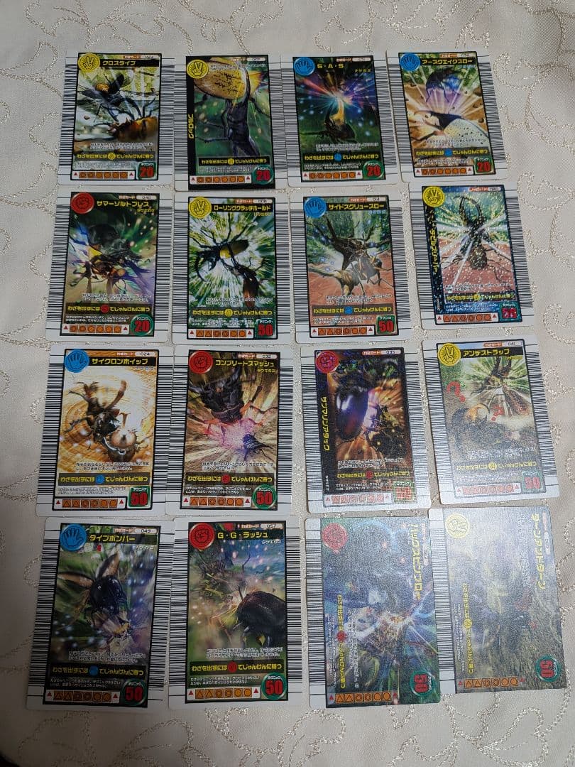 ファディ様確認用②