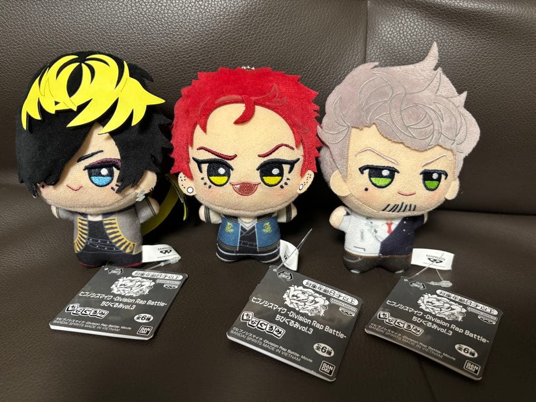 ヒプマイ ちびぐるみ Vol.3 ナゴヤ