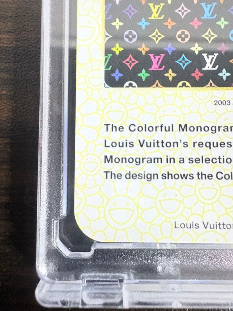 村上隆×ルイヴィトン ZOOM ON THE COLORFUL MONOGRAM