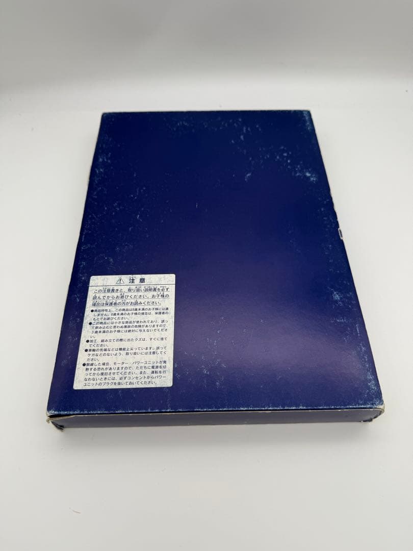 TOMIX JR0 7000系山陽新幹線（ウエストひかり）基本セット　92702