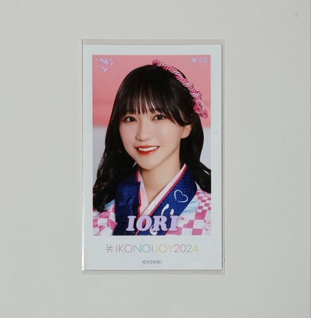 ゆ*る様 野口衣織 IKONOIJOY2024