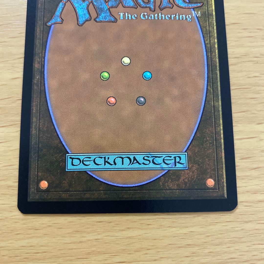 星原の歌手 ジャパン ショーケース Foil 久遠の終端 MTG