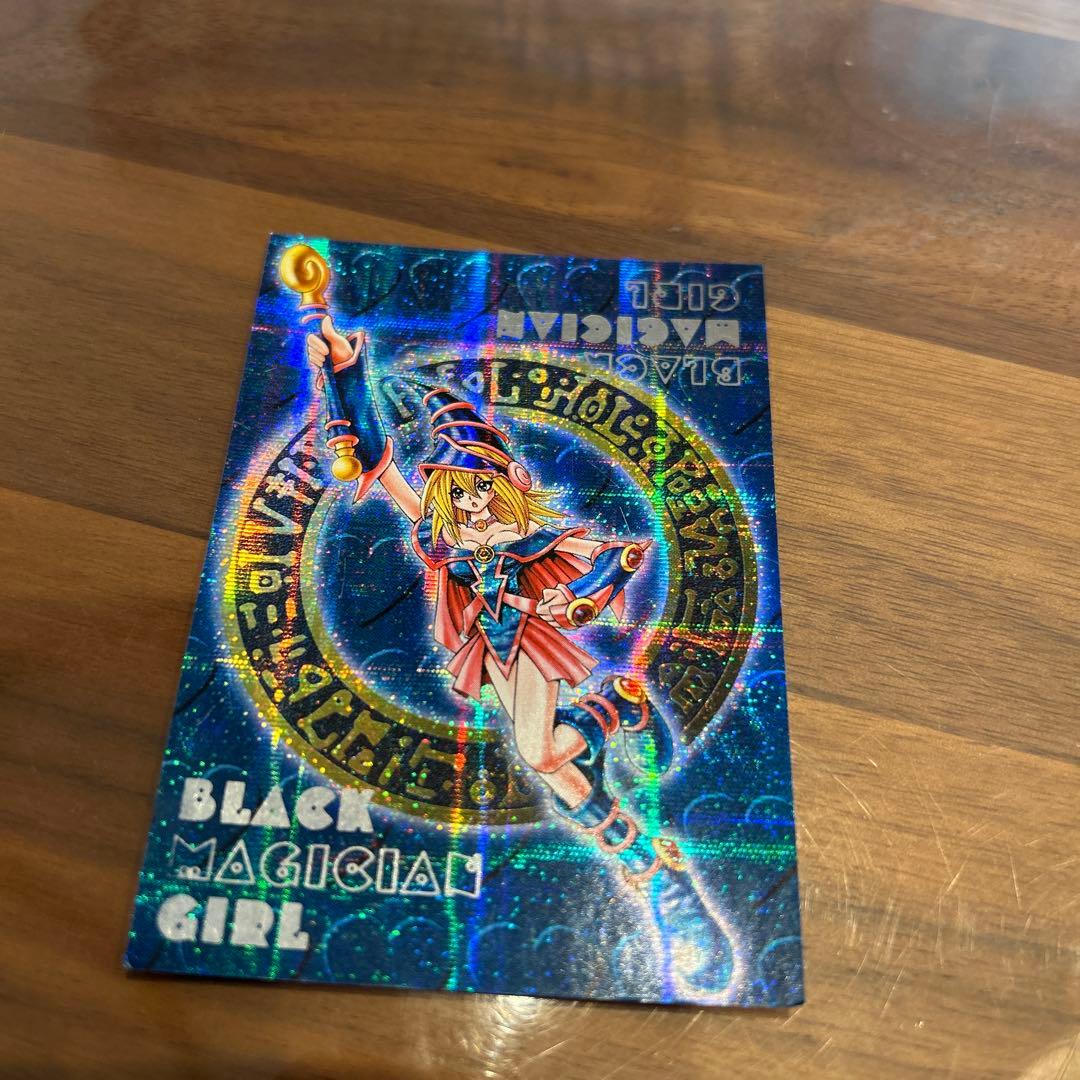 Black Magician Girl 3枚セット