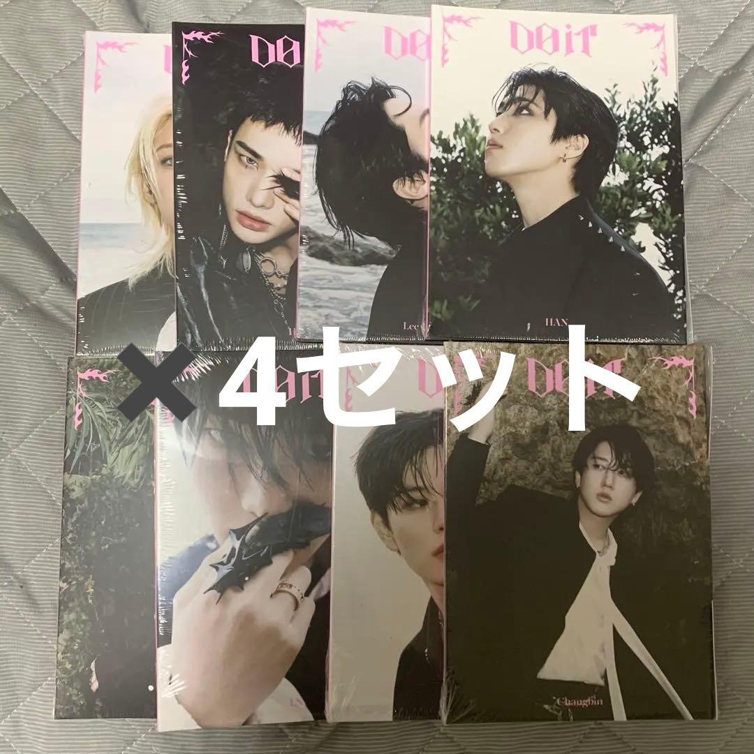 StrayKids DO IT アコーディオン 新品未開封 8種コンプ ×4