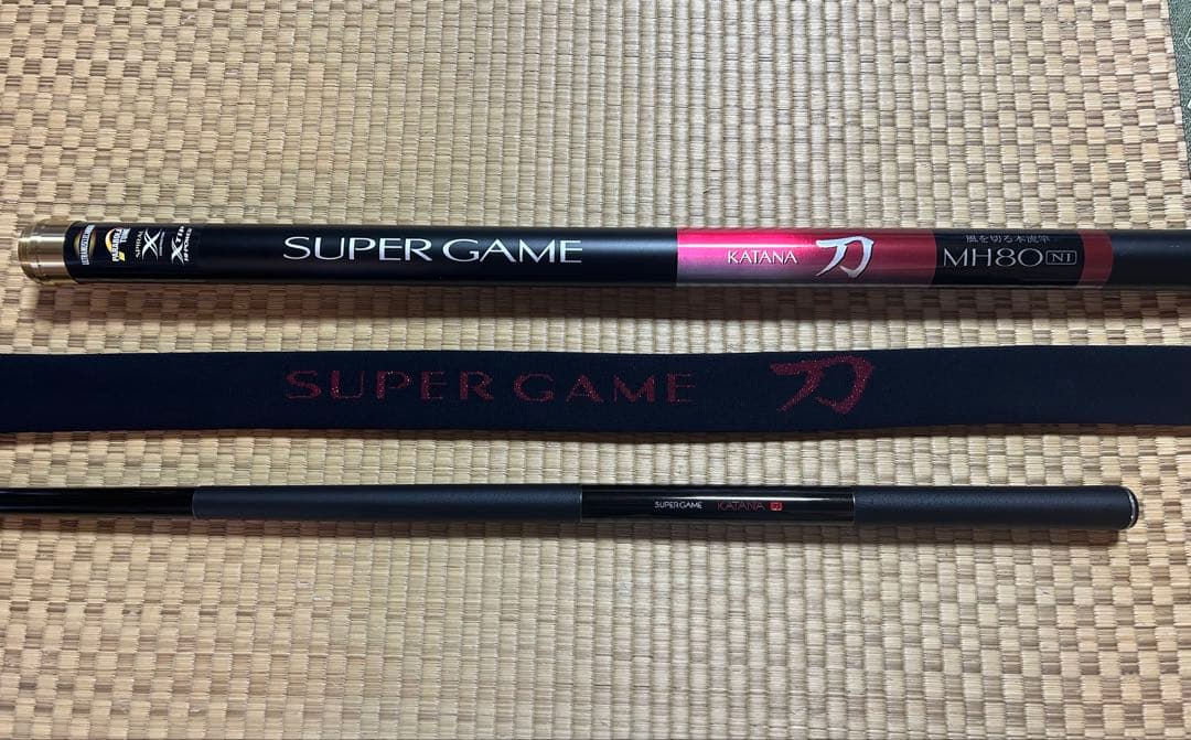 【新品】シマノ　スーパーゲーム 刀　MH8ONI