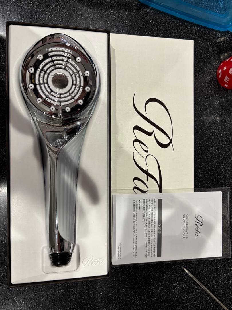 ReFa シャワーヘッド マイクロバブル機能付き ファインバブルU